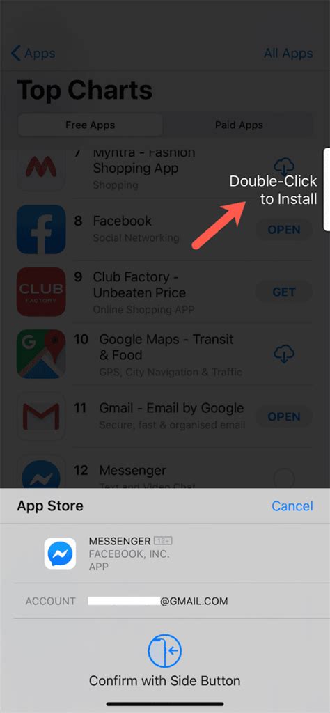 how to double click to install app on iphone 11