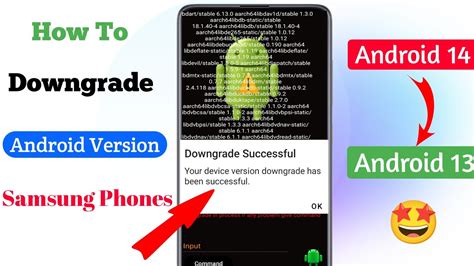 how to downgrade android