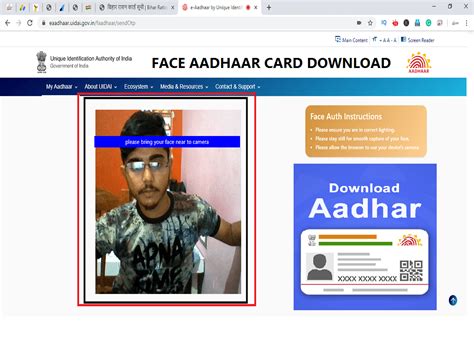 how to download aadhaar face authentication