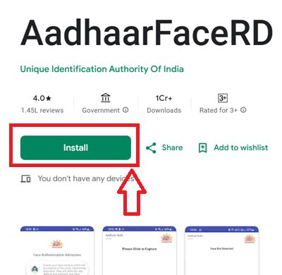 how to download aadhaar face rd app in android