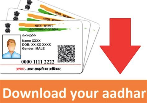 how to download aadhar card in mobile app