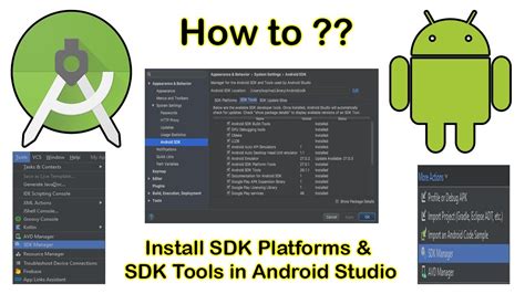 how to download android sdk android studio
