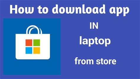 how to download application from microsoft store
