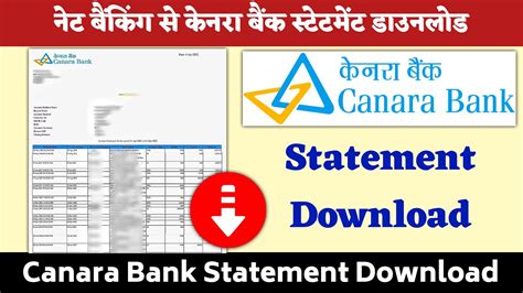 how to download canara bank statement in excel format