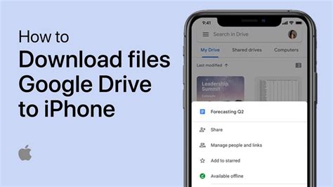 how to download data from google drive to iphone