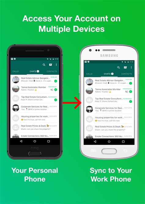 how to download dual messenger on android
