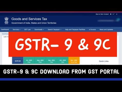 how to download gstr 9 from gst portal