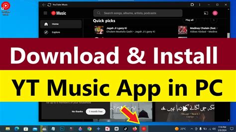 how to download music from youtube to your pc for free