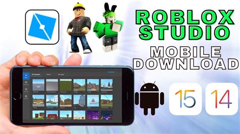how to download roblox studio on a phone