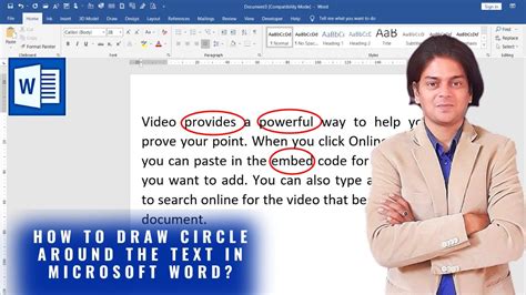 how to draw a circle around text in word