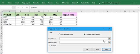 how to duplicate cells in excel multiple times
