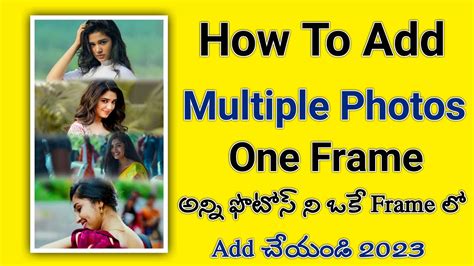 how to edit multiple videos in one frame