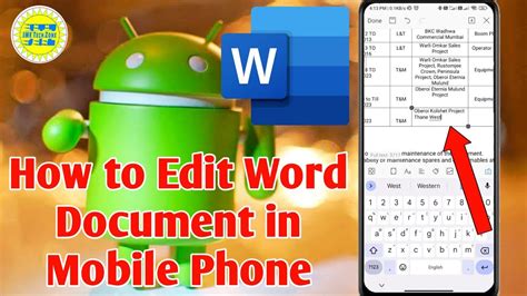 how to edit word document in mobile phone