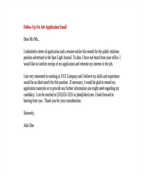 how to email for job application example