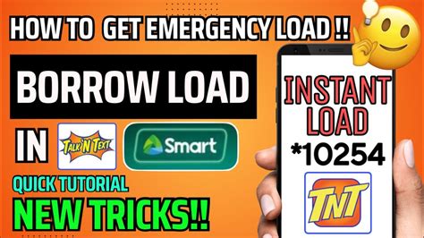 how to emergency call in tnt without load