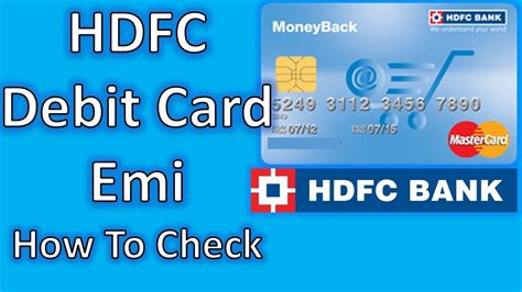 how to emi on debit card hdfc