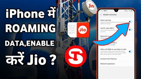 how to enable data roaming in jio
