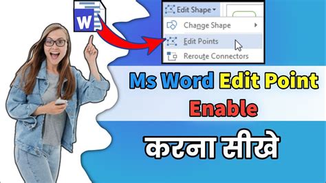 how to enable edit points in word