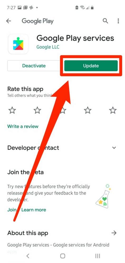 how to enable google play store app on android