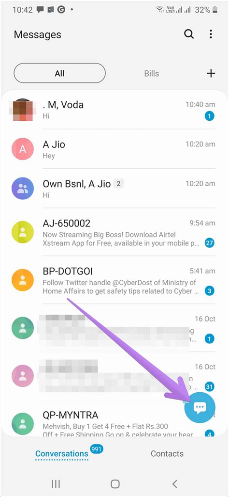 how to enable group messages on android