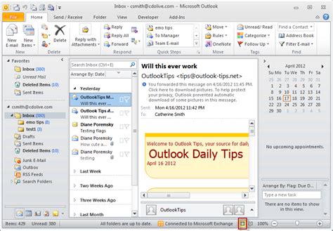 how to enable status bar in outlook