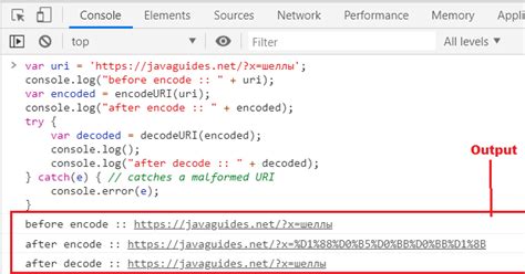 how to encode input in javascript