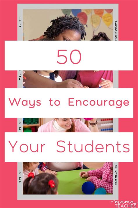 how to encourage students to come to school