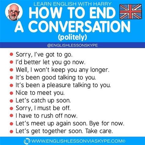 how to end a text conversation politely
