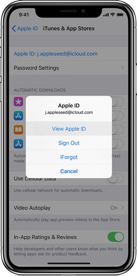 how to end subscriptions in settings