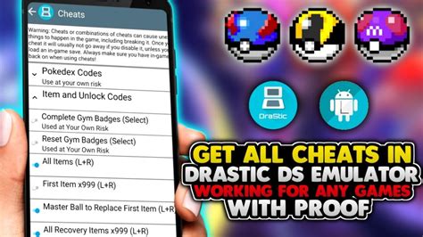 how to enter cheat codes on nintendo ds emulator