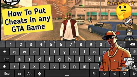 how to enter cheats in gta san andreas android without keyboard