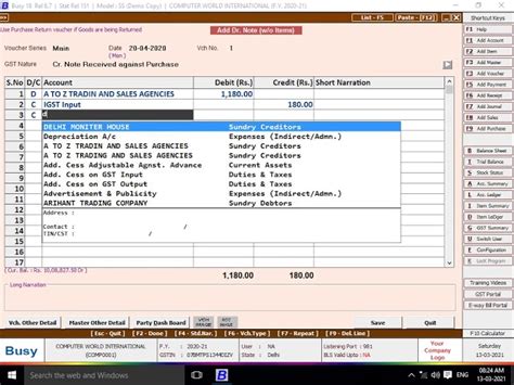 how to enter debit note