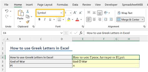 how to enter greek letters in excel