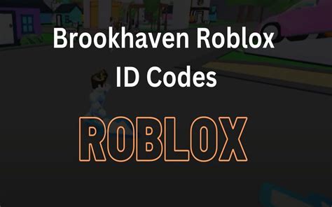 how to enter id codes in roblox