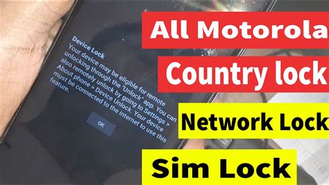 how to enter network unlock code motorola