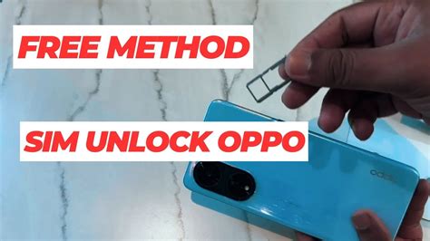 how to enter network unlock code oppo