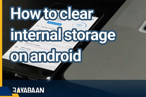 how to erase memory on android phone