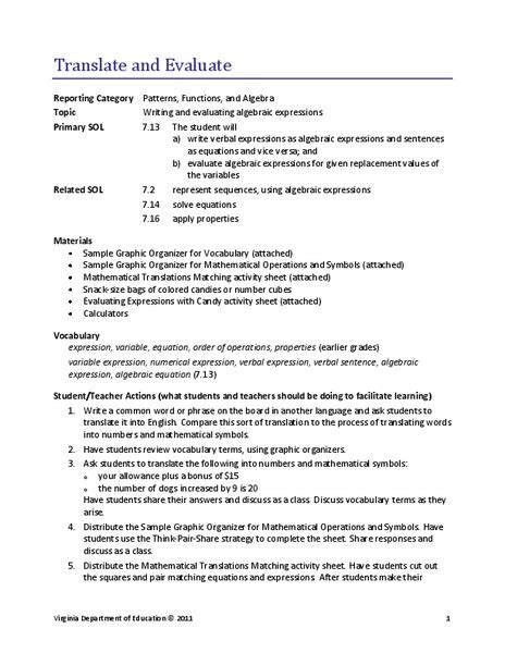 how to evaluate a lesson plan example
