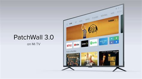 how to exit patchwall in mi tv