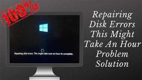 how to exit repairing disk errors windows 10