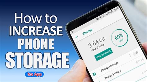 how to expand phone storage