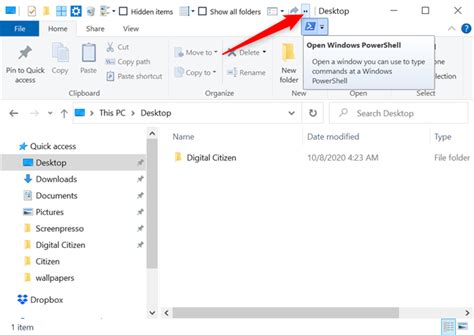 how to expand quick access toolbar