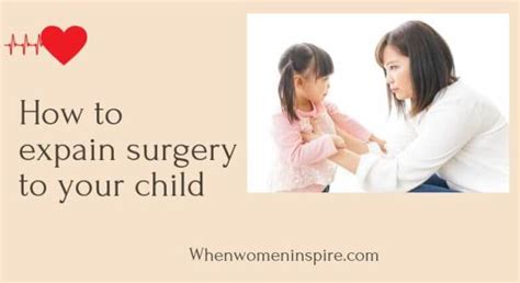 how to explain surgery to a child