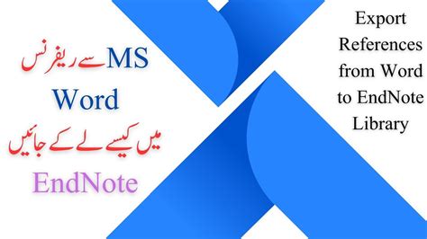 how to export endnote to word