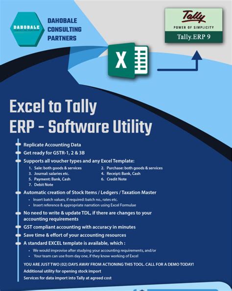 how to export excel data into tally erp 9