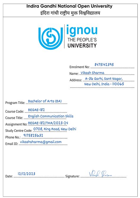 how to fill ignou assignment front page