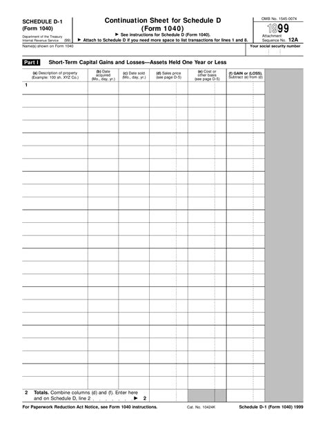 how to fill out schedule d tax form