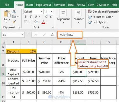 how to find absolute increase or decrease in excel