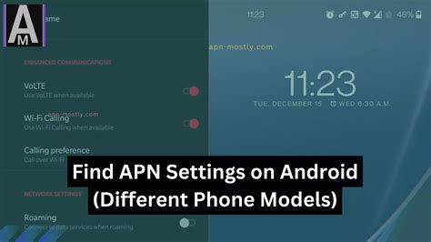how to find apn settings on android