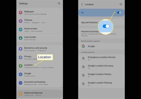 how to find app data location android